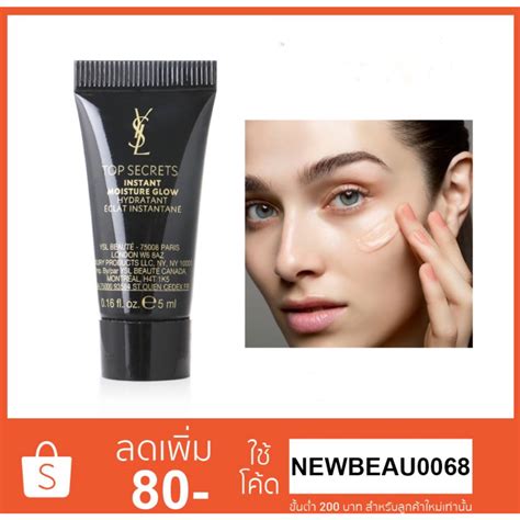 ไพรเมอร์ TOP SECRETS INSTANT MOISTURE 